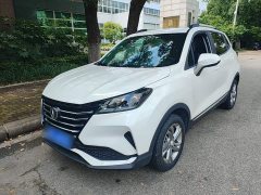 Changan CS15 1.5L automatic aggressive - фото 1