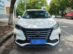 Changan CS15 1.5L automatic aggressive - фото 3