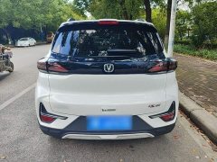 Changan CS15 1.5L automatic aggressive - фото 6