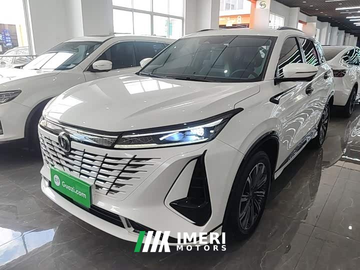 Changan CS75 Plus 2023 3rd Generation 1.5T Automatic Pilot Edition - автомобиль из Китая