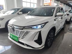 Changan CS75 Plus 2023 3rd Generation 1.5T Automatic Pilot Edition - фото 1