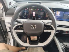 Changan CS75 Plus 2023 3rd Generation 1.5T Automatic Pilot Edition - фото 11