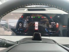 Changan CS75 Plus 2023 3rd Generation 1.5T Automatic Pilot Edition - фото 12