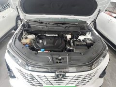 Changan CS75 Plus 2023 3rd Generation 1.5T Automatic Pilot Edition - фото 20