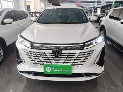 Changan CS75 Plus 2023 3rd Generation 1.5T Automatic Pilot Edition - фото 3