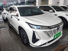 Changan CS75 Plus 2023 3rd Generation 1.5T Automatic Pilot Edition - фото 4