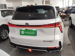 Changan CS75 Plus 2023 3rd Generation 1.5T Automatic Pilot Edition - фото 6