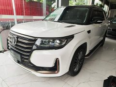 Changan CS95 2021 2.0T two-wheel drive luxury - фото 2