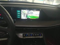 Changan EADO Enjoy Edition PLUS Blue Whale NE 1.4T GDI DCT Premium Edition - фото 13