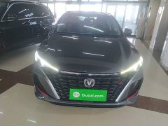 Changan EADO Enjoy Edition PLUS Blue Whale NE 1.4T GDI DCT Premium Edition - фото 3