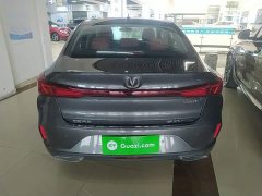 Changan EADO Enjoy Edition PLUS Blue Whale NE 1.4T GDI DCT Premium Edition - фото 6