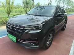 Changan CS55 PLUS 2022 Blue Whale Edition 1.5T DCT Luxury - фото 2