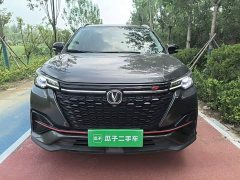 Changan CS55 PLUS 2022 Blue Whale Edition 1.5T DCT Luxury - фото 3