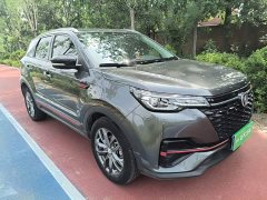 Changan CS55 PLUS 2022 Blue Whale Edition 1.5T DCT Luxury - фото 4