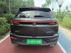 Changan CS55 PLUS 2022 Blue Whale Edition 1.5T DCT Luxury - фото 6