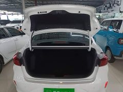 Changan Eado PLUS 1.6L GDI CVT luxury - фото 19