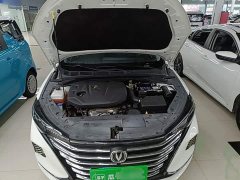 Changan Eado PLUS 1.6L GDI CVT luxury - фото 20