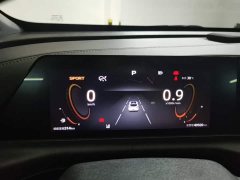 Changan UNI-T 1.5T Premium - фото 12
