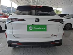 Changan X5 PLUS 1.5T DCT Excellent Type - фото 6