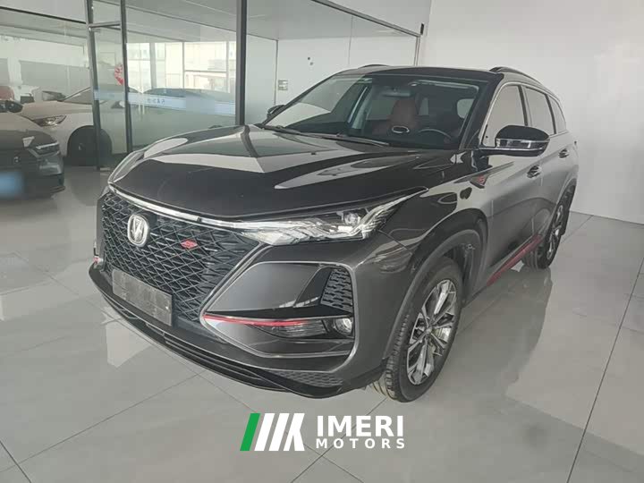 Changan CS75PLUS 2.0T automatic pilot - автомобиль из Китая