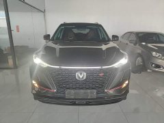 Changan CS75PLUS 2.0T automatic pilot - фото 3