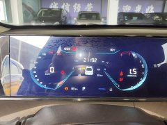 Changan Eado PLUS Blue Whale NE 1.4T GDI DCT High-Energy Edition - фото 12