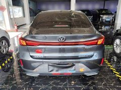 Changan Eado PLUS Blue Whale NE 1.4T GDI DCT High-Energy Edition - фото 6