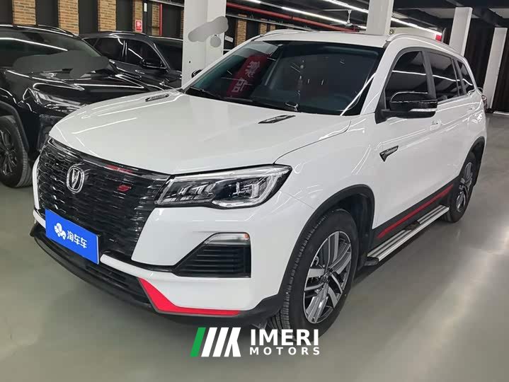 Changan CS75 Edition 1.5T DCTLuxury Edition - автомобиль из Китая