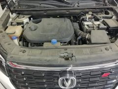 Changan CS75 Edition 1.5T DCTLuxury Edition - фото 10