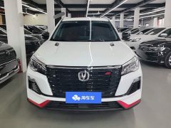 Changan CS75 Edition 1.5T DCTLuxury Edition - фото 2