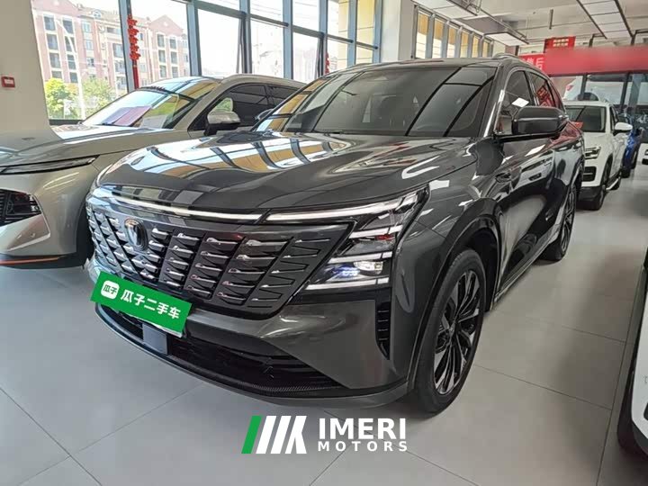 Changan CS75PLUS fourth generation UItra 2.0T new Blue Whale smart power - автомобиль из Китая