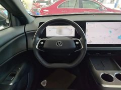Changan CS75PLUS fourth generation UItra 2.0T new Blue Whale smart power - фото 11