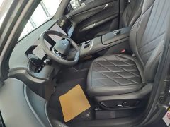 Changan CS75PLUS fourth generation UItra 2.0T new Blue Whale smart power - фото 15