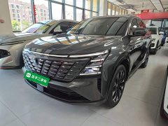 Changan CS75PLUS fourth generation UItra 2.0T new Blue Whale smart power - фото 2