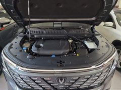 Changan CS75PLUS fourth generation UItra 2.0T new Blue Whale smart power - фото 20