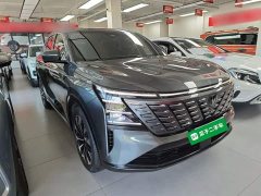 Changan CS75PLUS fourth generation UItra 2.0T new Blue Whale smart power - фото 4