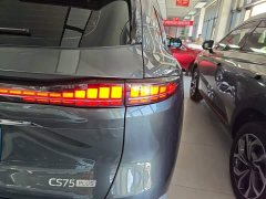 Changan CS75PLUS fourth generation UItra 2.0T new Blue Whale smart power - фото 8