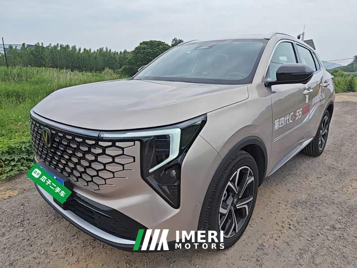 Changan CS55PLUS 2026 Fourth Generation New Blue Whale 1.5T Tianshu Premium - автомобиль из Китая
