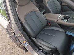 Changan CS55PLUS 2026 Fourth Generation New Blue Whale 1.5T Tianshu Premium - фото 20