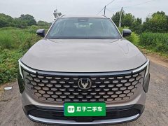 Changan CS55PLUS 2026 Fourth Generation New Blue Whale 1.5T Tianshu Premium - фото 3