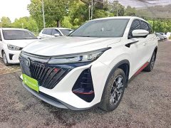 Changan CS75PLUS 2022 second generation 1.5T automatic premium - фото 1