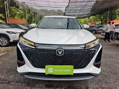 Changan CS75PLUS 2022 second generation 1.5T automatic premium - фото 3