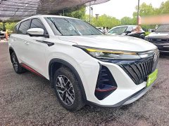 Changan CS75PLUS 2022 second generation 1.5T automatic premium - фото 4