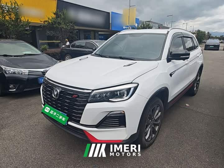 Changan CS75 2023 Enjoy Edition 1.5T DCT Premium Edition - автомобиль из Китая