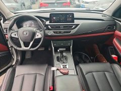 Changan CS75 2023 Enjoy Edition 1.5T DCT Premium Edition - фото 10