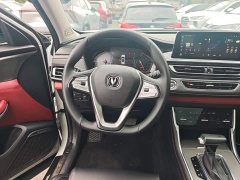 Changan CS75 2023 Enjoy Edition 1.5T DCT Premium Edition - фото 11