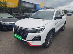 Changan CS75 2023 Enjoy Edition 1.5T DCT Premium Edition - фото 2