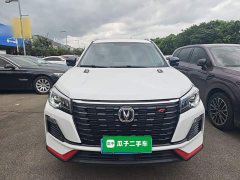 Changan CS75 2023 Enjoy Edition 1.5T DCT Premium Edition - фото 3