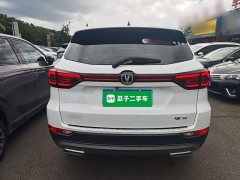 Changan CS75 2023 Enjoy Edition 1.5T DCT Premium Edition - фото 6