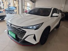 Changan X5 PLUS second generation 1.5T surpasses PRO - фото 2